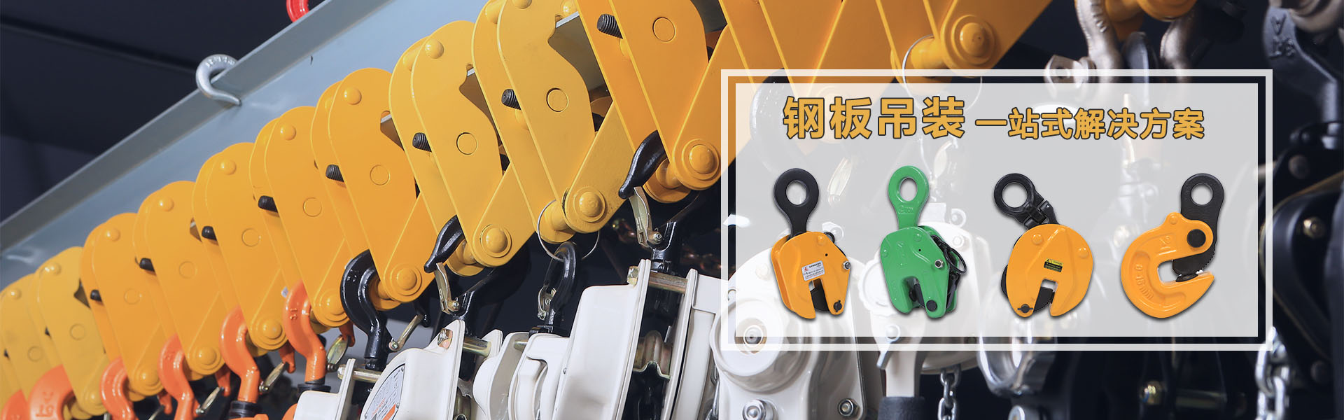 電機(jī)保護(hù)器