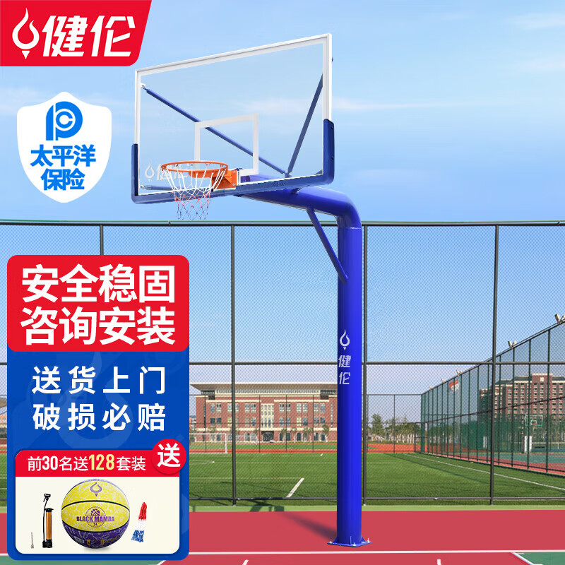 第一次寫體育器材招標(biāo)文件，我被“升降籃球架”的技術(shù)參數(shù)折磨了整整兩周