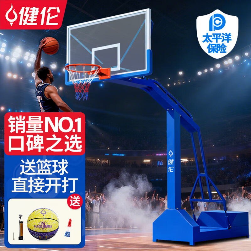 《2026年賽事級箱體籃球架選型參考：6項合規(guī)參數(shù)幫你識別真賽事品質》