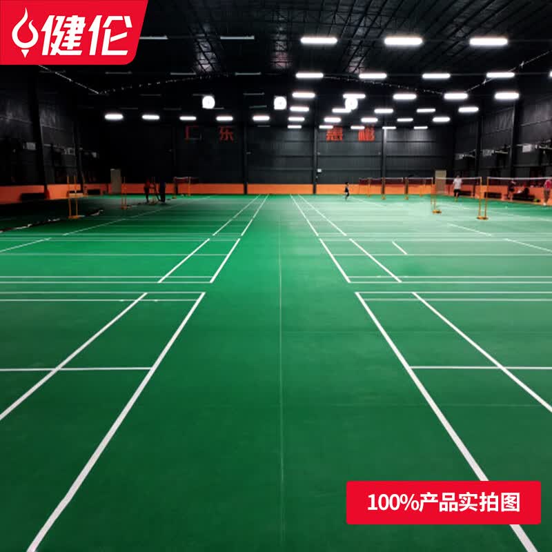 《JRs，聊幾款我用過的匹克球地膠——賽事級還是湊合用？從工程角度說點(diǎn)大實(shí)話》